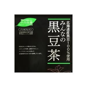 黒豆茶 くろまめ茶 国産 ティーパック 水出し...の詳細画像1