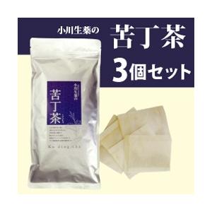 小川生薬 苦丁茶 1.5g×40袋 3個セット