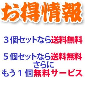 どくだみ茶 国産 ドクダミ茶 健康茶 ノンカフ...の詳細画像1