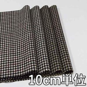 ウール 28360】 柄物】 ウール生地】カラー全5色 50...