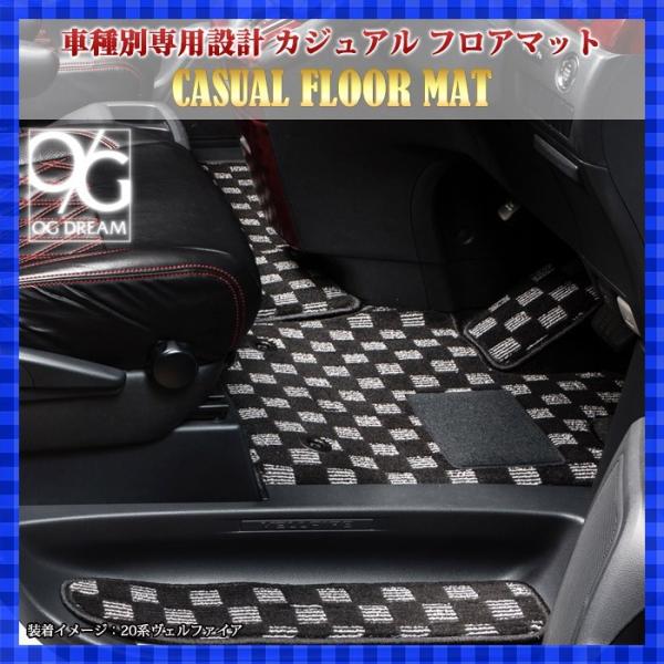 ミライース LA350系 カジュアル フロアマット 4ピースセット BSMAT6506