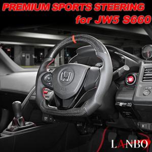 無限（MUGEN） スポーツステアリングホイール ブラック S660 JW5 15/03