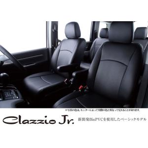 Clazzio クラッツィオ  ジュニア  シートカバー 30前期 アルファード　ヴェルファイア  新品未使用品 アルファード ALPHARDシートカバー クラッツィオ CLAZZIO Jr. : シート