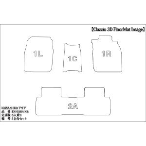 アリア FE0 R4/5〜現行 B6専用 cl...の詳細画像1