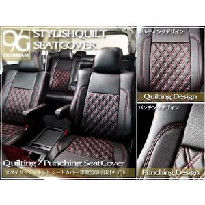 80系後期 ノア ヴォクシー 7人乗り ガソリン車 ハイブリッド車 シートカバー スタイリッシュキルト ETN1581