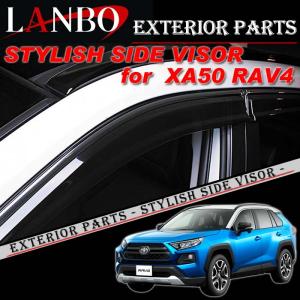 TOYOTA RAV4サイドバイザー (RVワイド) RAV4 TOYOTA トヨタ 純正 サイドバイザー RVワイド 1台分 08162-42080