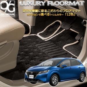 【kkiak】硬質マット20枚セット 楽天市場】滑り止め（ブランドHKS）（フロアマット