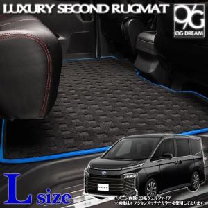 90ヴォクシー マット ミニカー セット 90ヴォクシー マット ミニカー セット 楽天市場】【本日20％OFF
