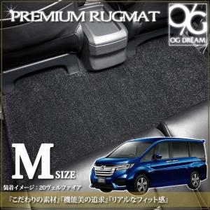 ホンダ（HONDA） ステップワゴン スパーダ ハイブリッド RP5 