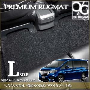 RS-R_Ti2000 DOWN]RP3 ステップワゴンスパーダ_スパーダ(2WD_1500