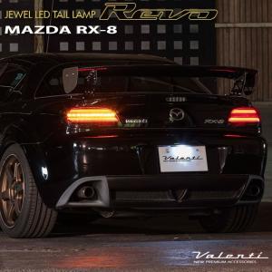 マツダ RX-8 ヴァレンティ ジュエル LEDテールランプ REVO シーケンシャルウインカー TMRX8｜ogdream