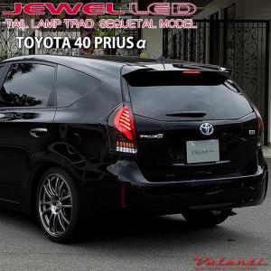 ogdream_tt40pra-