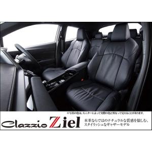 アルファード ヴェルファイア 30系 レザーシートカバー シートカバー 1