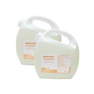 カナッシュ３Ｌ　２個セット《ノズルなし》 アトピーの方も使える「すすぎ１回 OK！」 発酵する洗剤 《配送業者は当店指定》