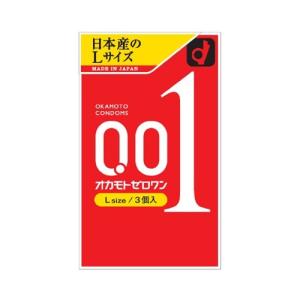 「数量限定」オカモト ゼロワン 0.01 Lサイズ 3個入「コンドーム」