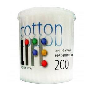 「お取扱終了」コットンライフ綿棒 (200本入) ケース入