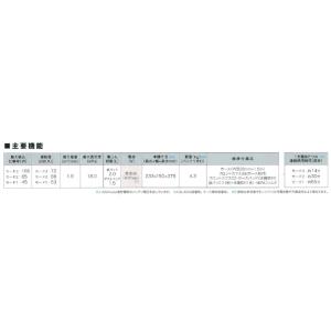 マキタ 充電式背負集じん機 VC009GZ 本...の詳細画像3