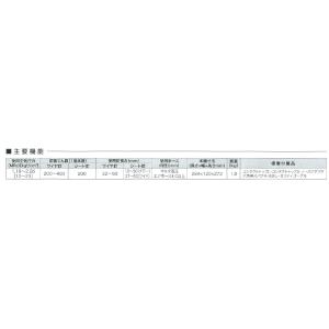 マキタ 50mm高圧エア釘打 AN534 プラ...の詳細画像3