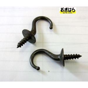 座付洋灯吊 ブラック バラの商品画像