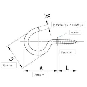 座付洋灯吊 ブラック バラの詳細画像1