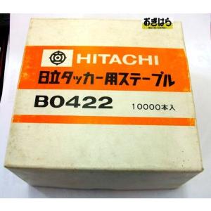 その他 DU1100HT DU1100HT F型アップコン 電源用 2コロ Panasonic(パナソニック) フロア