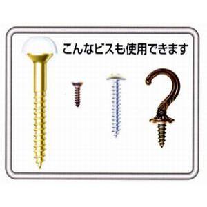 コクサイ ボードアンカー 先鉄 三ぶ六くん バラの詳細画像2