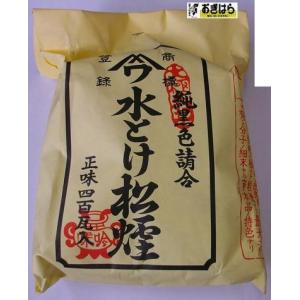 松樹堂　水とけ松煙　400ｇ｜ogihara-k