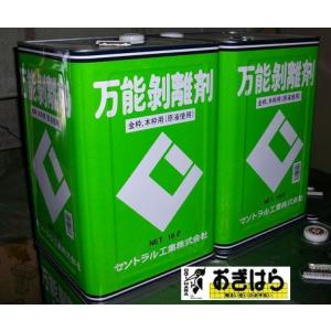 信越化学工業 左官用モルタル混和剤 hiメトローズ 50袋入り : おぎはら