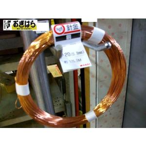 銅線/1kg巻 ＃14（2．0〜1．9mm）約35m : 岡村建材店