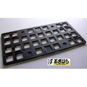 ライナープレート PP製 AAU-701 L14...の商品画像