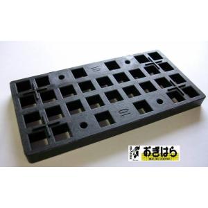 三菱（MITSUBISHI） 三菱電機 AC-90S2-C サーキュレーター : IBELL