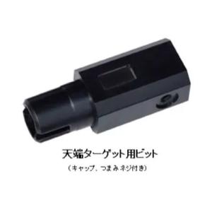 三菱（MITSUBISHI） あすつく 三菱電機 FR-FS2-0.4K 産業用送風機用単