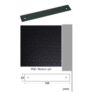 NTドレッサー 替刃 L-21P 中目の詳細画像1