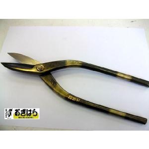 種光 板金鋏 エグリ刃 ステンレス用 SLD鋼使用 180mm : おぎはら