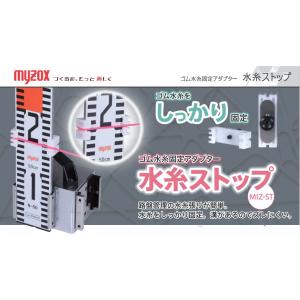 大洋製器工業 強力長シャックル TSL-4tx200 ボルト・ナットタイプ
