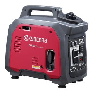 やまびこ 発電機 防災 新ダイワ(やまびこ) インバーター発電機