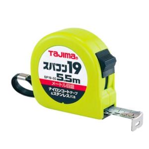 タジマ スケール コンベックス ロック-25 5.5m メートル目盛