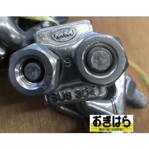 水本機械製作所 ステンレス ワイヤークリップ 9mmの詳細画像1