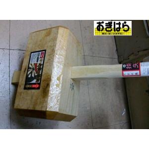 大金　イタヤ掛矢　角　中　135ｍｍ