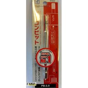 HiKOKI (HiKOKI) ホイルワッシャ 切断用 180mm用 308403 ディスク