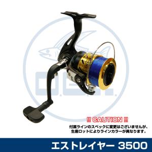 大阪漁具 (OGK) グローバル波止/船 (ライトアクション)120L