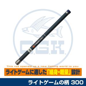 大阪漁具 (OGK) 太くて強い玉の柄3 600 (FTT360) : 釣具問屋 - 通販