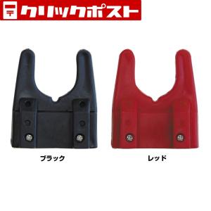 (OGK) マグネット竿受け (OG494)