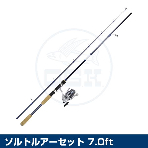 (OGK) ソルトルアーセット 8.0ft (SLSET80)