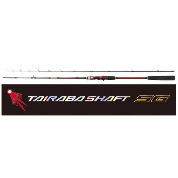 (OGK) 鯛ラバシャフトSG 195 (TRBSS195)