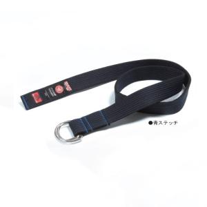 ISAMI（イサミ） 帯ベルト　IS-42　1本売り