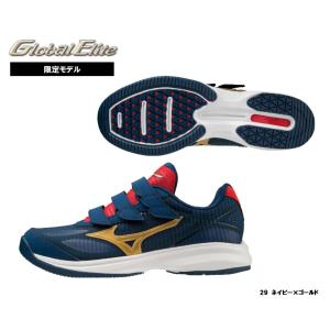 Mizuno Pro ミズノ 【ミズノプロ】クッションレボラン プロ(野球