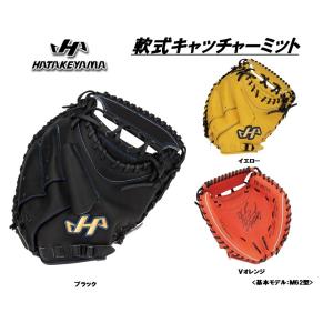 ゼット（ZETT） プロステイタス 軟式用グラブ BRGB30766G 今宮モデル