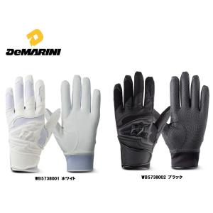 MIZUNO（ミズノ） 25cmのみ ミズノプロ 野球 バッティンググローブ