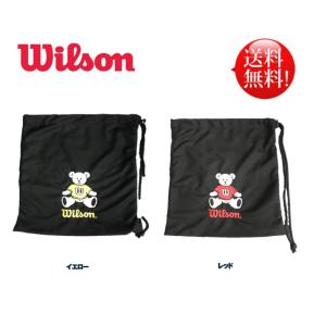 ウィルソン 野球グラブ袋 WTA8022 限定 刺繍可 （商品代引きをご希望の場合は通常送料となります）